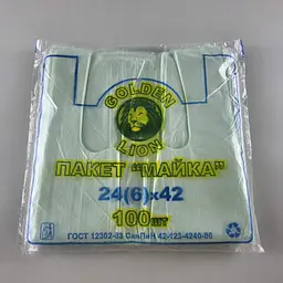 Пакети-майка Golden Lion 24x42 см, прозорі, 100 шт, фасувальні поліетиленові пакети для покупок і продуктів