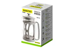 Френч-прес Maestro MR-1663-600-GREY 600мл пластик сірий - мініатюра 2