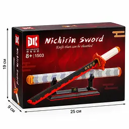 Конструктор катана меч Кьоджуро Ренґоку з аніме Demon Slayer «Клинок, що розсікає демонів» 68,8 см DeKe DK 1503, 790 деталей, - мініатюра 4