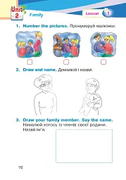 Англійська мова. 1 клас. Робочий зошит (до підручника Т. Б. Будної) - Тетяна Будна - мініатюра 9