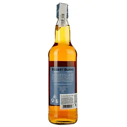 Віскі Robert Burns Blended Scotch Whisky 40% 0.7 л - мініатюра 3