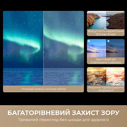 Телевізор Dreame Aura Mini LED 4K TV 55S100 - мініатюра 9