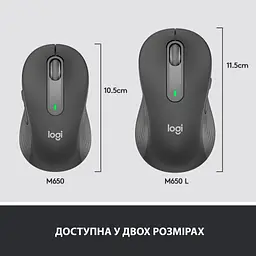 Мишка Logitech Signature M650 L Wireless Graphite (910-006236) - мініатюра 8