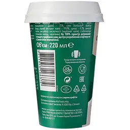 Напій молочний з кавою Starbucks Chilled Classics Caffe Latte 0.22 л - мініатюра 3