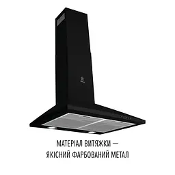 Витяжка купольна PERFELLI COSTA 6HM NERO - мініатюра 2