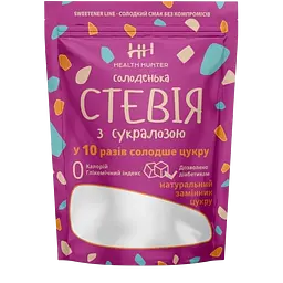 Цукрозамінник Health Hunter Стевія 200 г