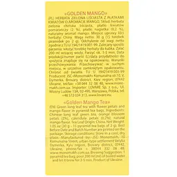 Чай зелений Lovare Golden mango 30 г (15 шт. х 2 г) (876497) - мініатюра 3