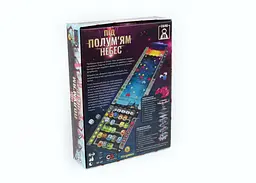 Настільна гра Kilogames Під Полум'ям Небес (Under Falling Skies) (укр.) + унікальне промо! (11982) - мініатюра 2