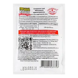 Каша Козуб продукт Гречана з м’ясом курки 40 г (910146) - мініатюра 2
