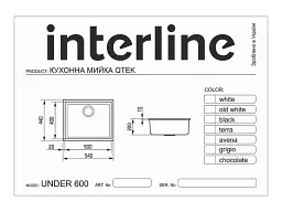 Кухонна мийка Interline Under 600 Grigio - мініатюра 4