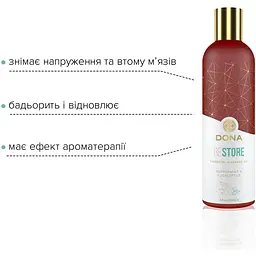 Натуральна масажна олія DONA Restore - Peppermint & Eucalyptus (120 мл) - мініатюра 3