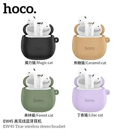Bluetooth Стерео Гарнітура Hoco EW45 TWS Коричневий - мініатюра 4