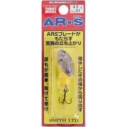 Блешня Smith AR Spinner Trout Model 4.5g #01 MTCH - мініатюра 2