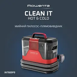 Миючий пилосос-плямовивідник Rowenta Clean It Hot & Cold IN7020F0 - мініатюра 8