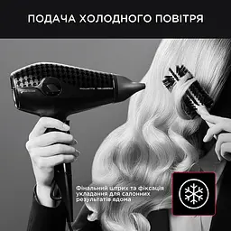Фен Rowenta Glow Addict 1800 Вт чорний (CV613LF0) - мініатюра 4