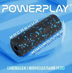 Масажний ролик (роллер) гладкий PowerPlay PP-4346 Mini EPP Foam Roller Чорно/Синій (15,3x5,3 см) (PP_4346_Blue_(15*5)) - мініатюра 6
