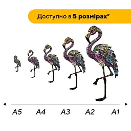 Дерев'яний фігурний пазл puzzlean Танець фламінго, А3, Картонна коробка 200 елементів - мініатюра 2