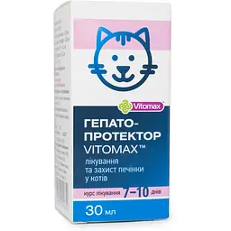 Гепатопротектор Vitomax для кошек, 30 мл