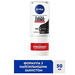 Антиперспірант Nivea Max Protection Чорне і Біле, 50 мл (84176) - мініатюра 2