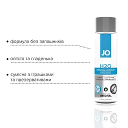Лубрикант на водній основі System JO H2O Original, 120 мл - мініатюра 4