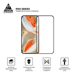Захисне скло на Google Pixel 9 Pro XL з олеофобним покриттям, Pro, повне проклеювання, антистатичний і пиловідштовхуючий шар, 9H, самоклеючеся, 2.5D, на весь екран, антистатичний клей, ArmorStandart (ARM79889) - мініатюра 2