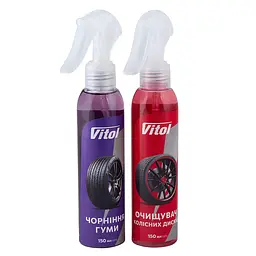 Набір автомобільний для догляду за дисками та гумою Vitol 5 в 1 (VN3) - мініатюра 2