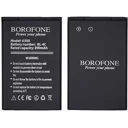 Акумулятор Borofone BL-4C для Nokia 6300/5100/6100/6260/7200/7270/7610/X2-00/C2-05