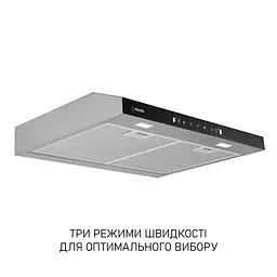 Витяжка плоска Minola HPLS 512 I - мініатюра 3
