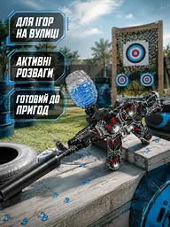 Іграшковий автомат на акумуляторі для орбізів 53,3 см бластер для ігор на вулиці (49676187) - мініатюра 7