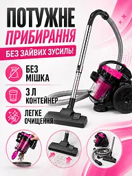 Пилосос циклонний без мішка рожевий 4000 Вт контейнер 3 л (49676033) - мініатюра 6