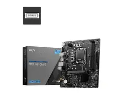 Материнcька плата PRO H610M-E s1700 H610 2xDDR5 HDMI D-Sub mATX MSI teh0019027 - мініатюра 6