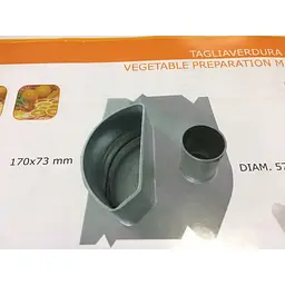 Овочерізка Celme CHEF 400 CE - мініатюра 6