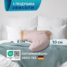 Подушка Ideia Balance ергономічна 46х24х10 см для шиї, голови та спини (8-35822*001) - мініатюра 5