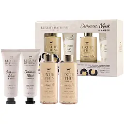 Подарунковий Набір для рук і тіла The Luxury Bathing (CMA2520004)