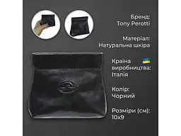 Жіноча монетниця із натуральної шкіри Italico 1615 nero Чорна 10x9 см TONY PEROTTI acs0032552 - мініатюра 3