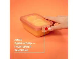 Харчовий контейнер Tefal oneClick 500 мл (N1210210) - мініатюра 4