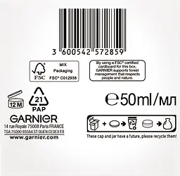 Зволожувальний крем Garnier Pure Active для надання матовості шкіри обличчя 50 мл - мініатюра 6