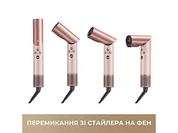 Мультистайлер Dreame MOVA Master 10 Sakura Pink (AMMA10 Sakura Pink) - мініатюра 4