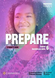 Prepare for Ukraine НУШ 6 Student's Book