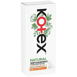 Щоденні прокладки Kotex Natural Normal 20 шт. - мініатюра 2