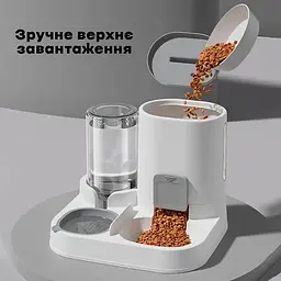 Автоматична годівниця для котів Pet Feeder 054 з поїлкою, Білий - мініатюра 3