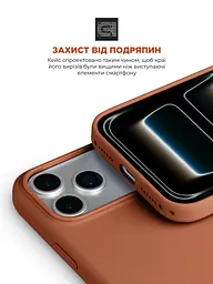 Силиконовый чехол с MagSafe для Apple iPhone 17 Pro Max, ICON2 MagCase, терракотовый, противоударный, панель с мягкой подкладкой, защита всего корпуса, поддержка беспроводной зарядки, совместим с защитными стеклами и пленками, ArmorStandart (ARM89024) - мініатюра 5