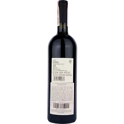 Вино Querciabella Palafreno 2007 Toscana IGT, червоне, сухе, 0,75 л - мініатюра 2