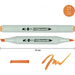 Набір спиртових маркерів Santi Brush SA-21 теракотовий 6 шт. (390953) - мініатюра 2