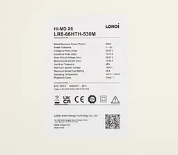 Сонячна панель Longi LR566HTH-530M Wp (BFR), 40.22V 13.18A, 2094х1134х35 - мініатюра 7