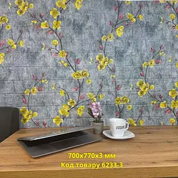 Самоклеюча 3D панель Loft Expert азалія 700x770x3 мм - мініатюра 3