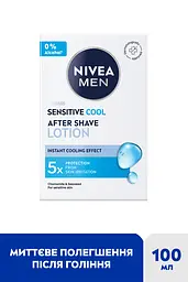 Лосьйон після гоління NIVEA MEN Охолодження для чутливої шкіри 100 мл - мініатюра 2
