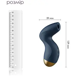 Вакуумний кліторальний стимулятор Svakom Pulse Pure Navy Blue - мініатюра 2