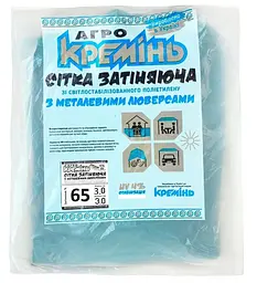 Сітка для затінення Агро Кремінь 65% 3х3 м посилена, з люверсами (СЗППЛ00011)