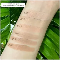 Тональний крем TopFace Skinwear Matte Effect Longlasting Foundation PT468 відтінок 02, 30 мл - мініатюра 5